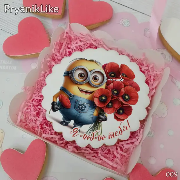 Пряник круглый (8 или 10 см.)